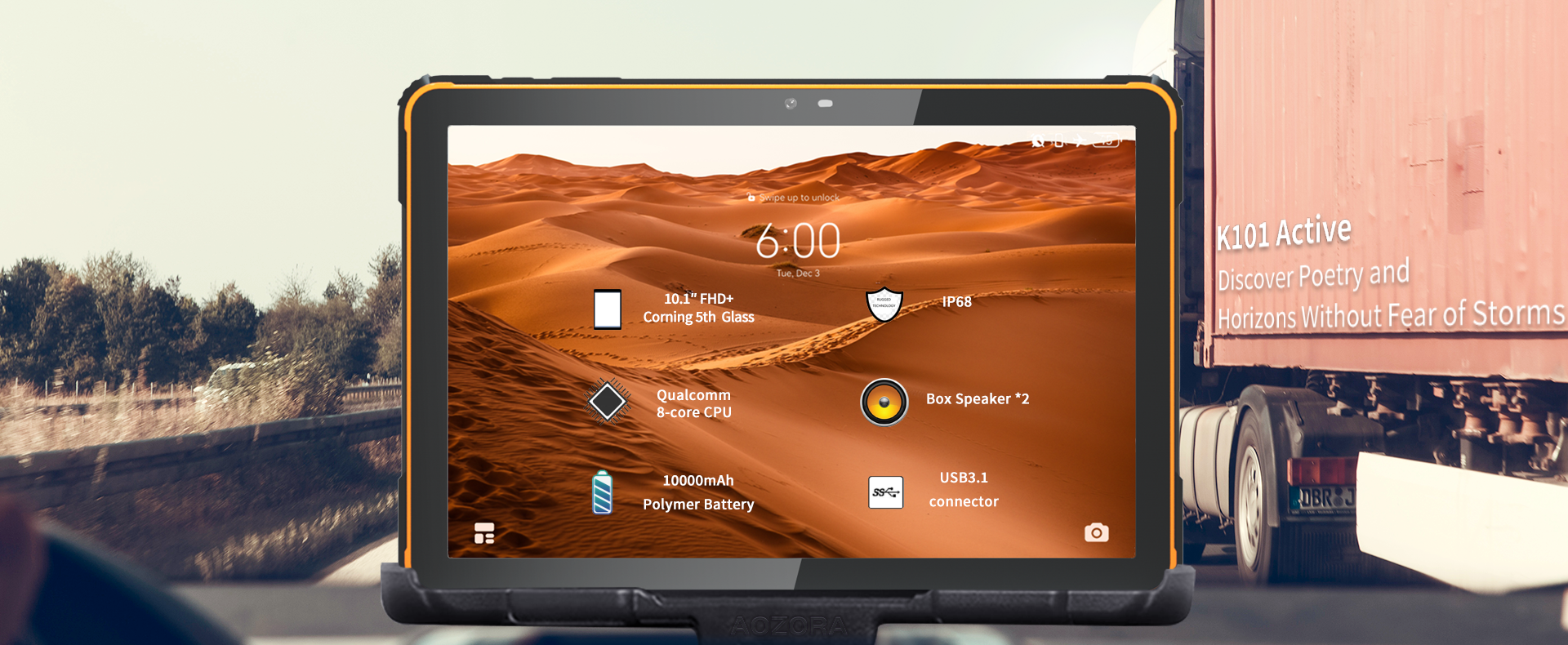 スマートタブレットメーカー